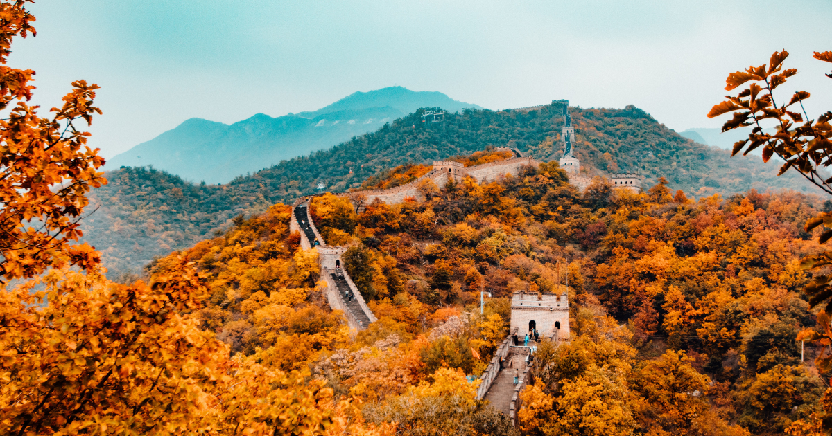 How old is the great wall of china?