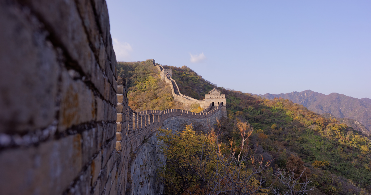 How Big is the Great Wall of China