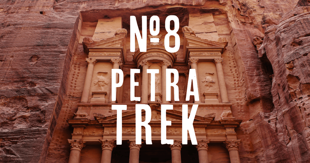 Petra Trek