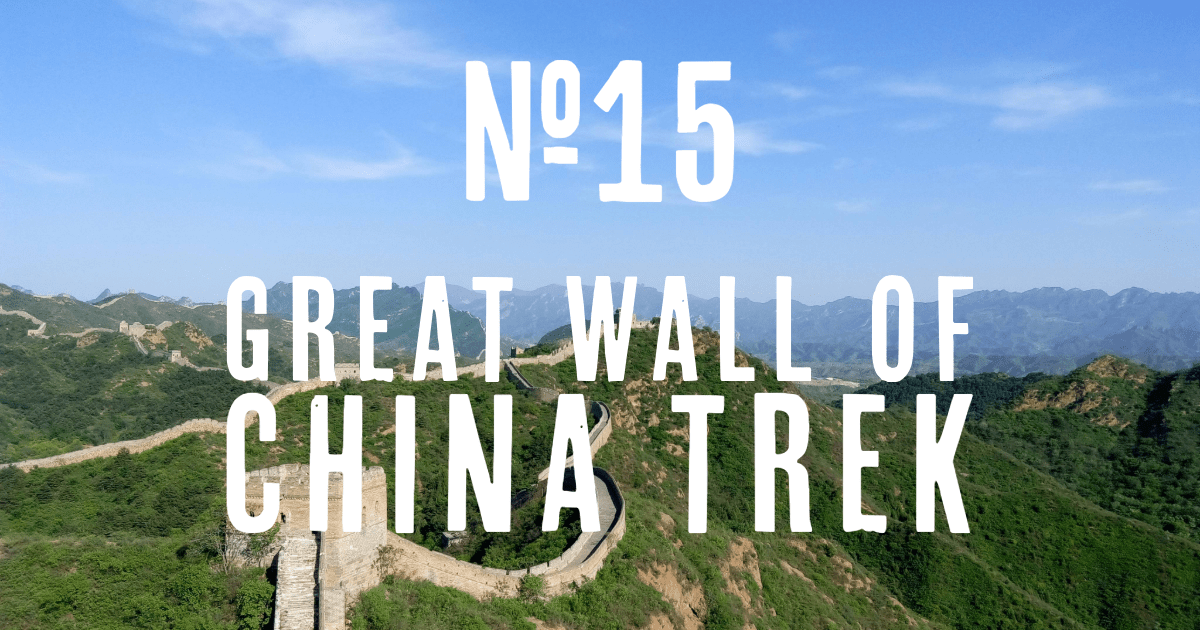 Great Wall of China Trek